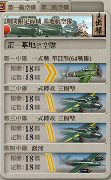 f:id:daij1n:20171207075024p:plain