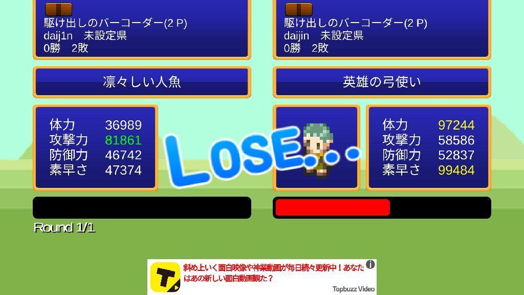 f:id:daij1n:20171227025257j:plain
