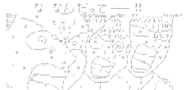f:id:daij1n:20180103031734p:plain