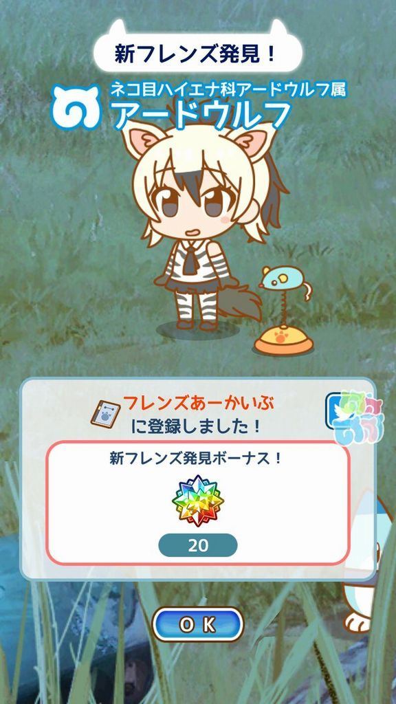 f:id:daij1n:20180127132232j:plain