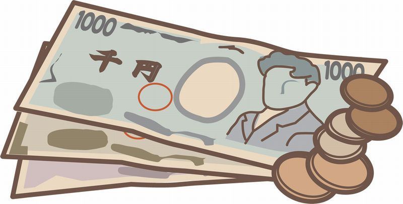 お金