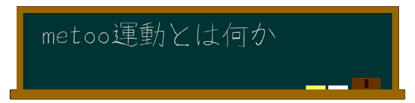 f:id:daij1n:20180512102616p:plain