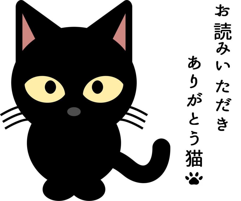 f:id:daij1n:20171209025833j:plain