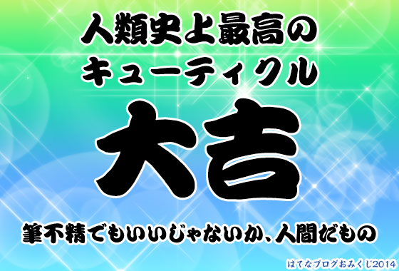 f:id:daij1n:20190102025154p:image
