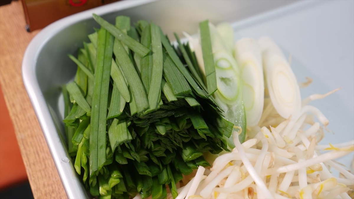 f:id:daiji-okuno:20211210131950j:plain