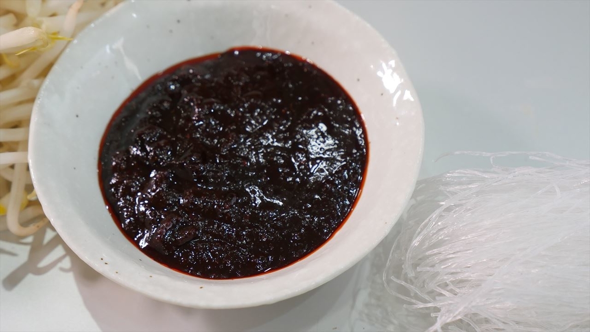 f:id:daiji-okuno:20211210132044j:plain