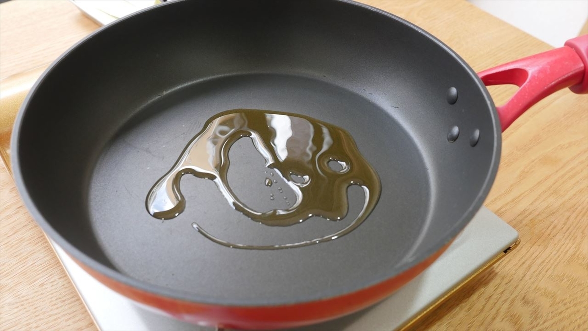 f:id:daiji-okuno:20211210132209j:plain