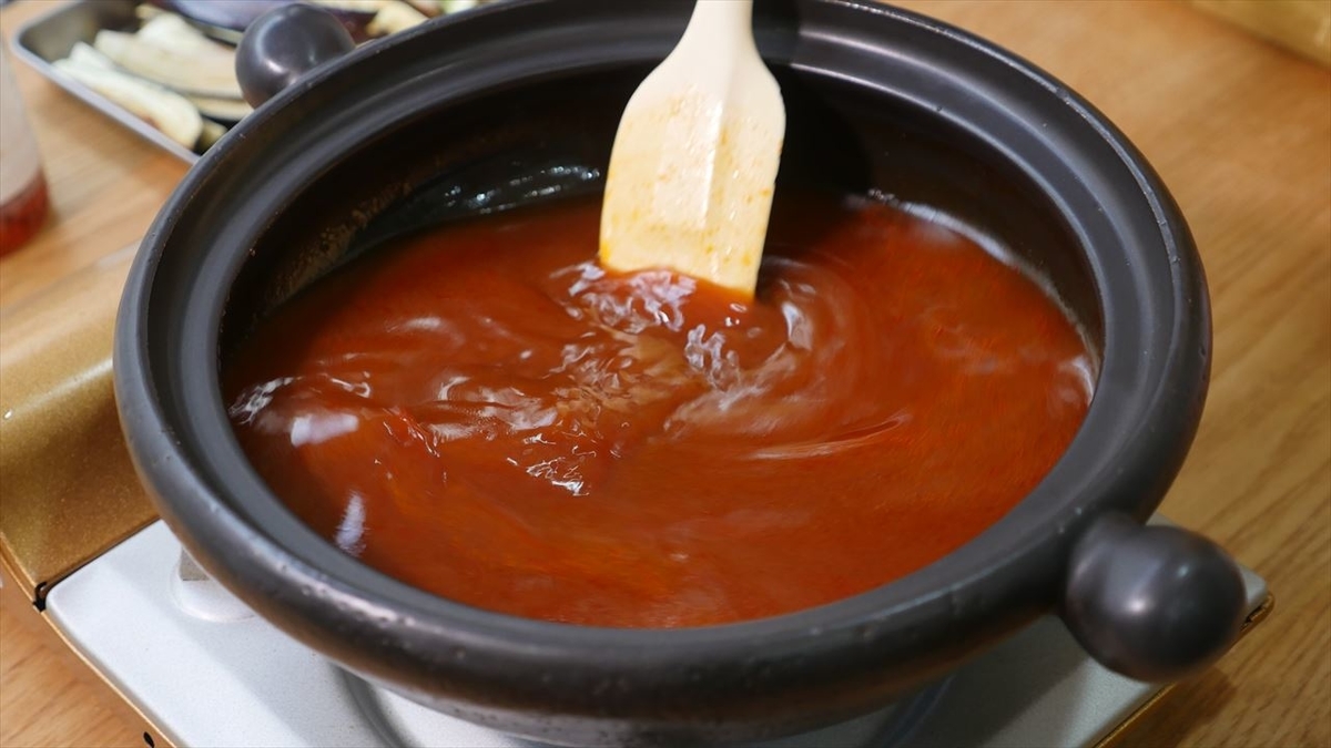 f:id:daiji-okuno:20211210132447j:plain