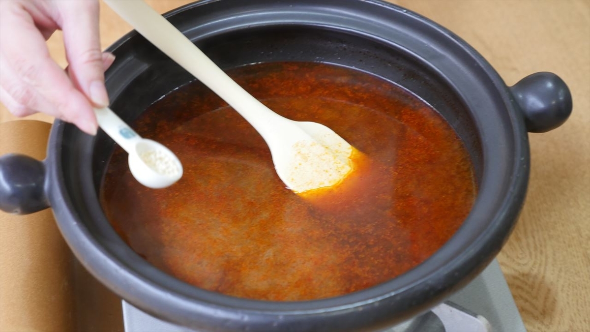 f:id:daiji-okuno:20211210132519j:plain