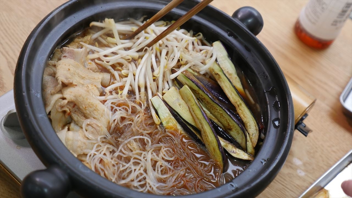 f:id:daiji-okuno:20211210133055j:plain