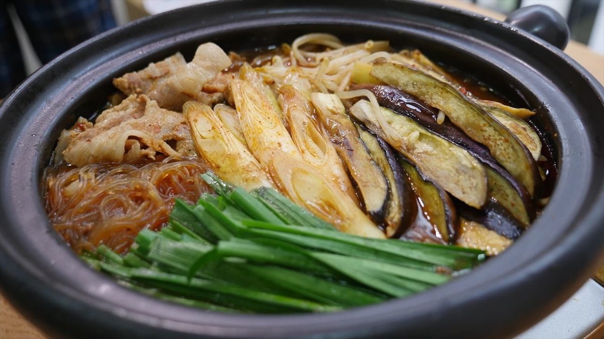 f:id:daiji-okuno:20211210133447j:plain