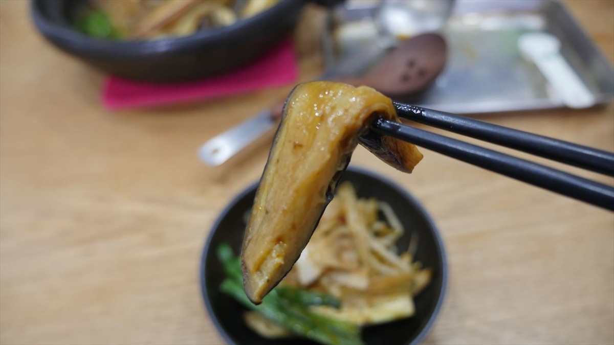 f:id:daiji-okuno:20211210133521j:plain