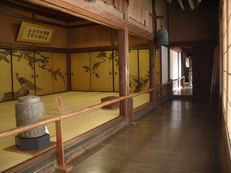 f:id:daijoji:20080212203513j:image