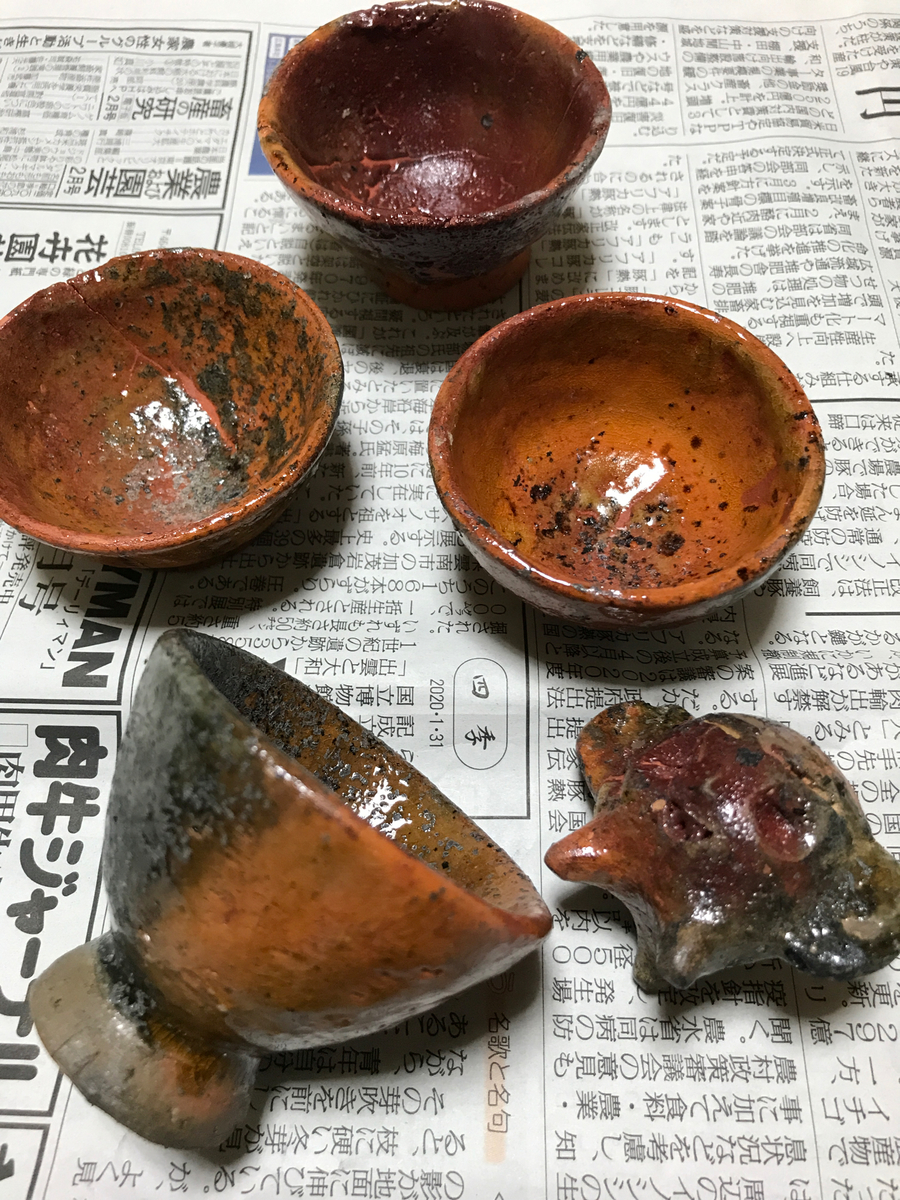f:id:daijyo-bu:20200902111150j:plain