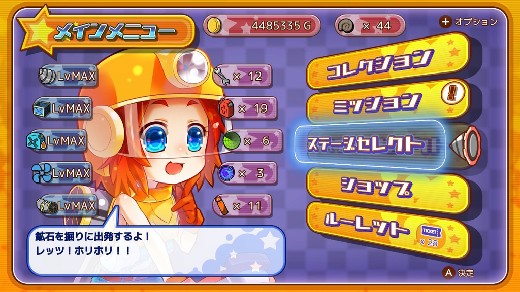 f:id:daikai6:20180906064841j:plain f:id:daikai6:20180906064841j:plain