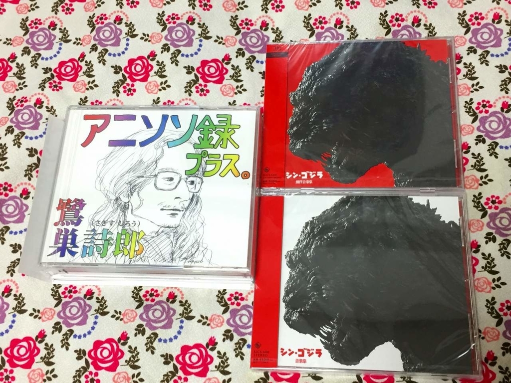 f:id:daikai6:20180909082644j:plain f:id:daikai6:20180909082644j:plain