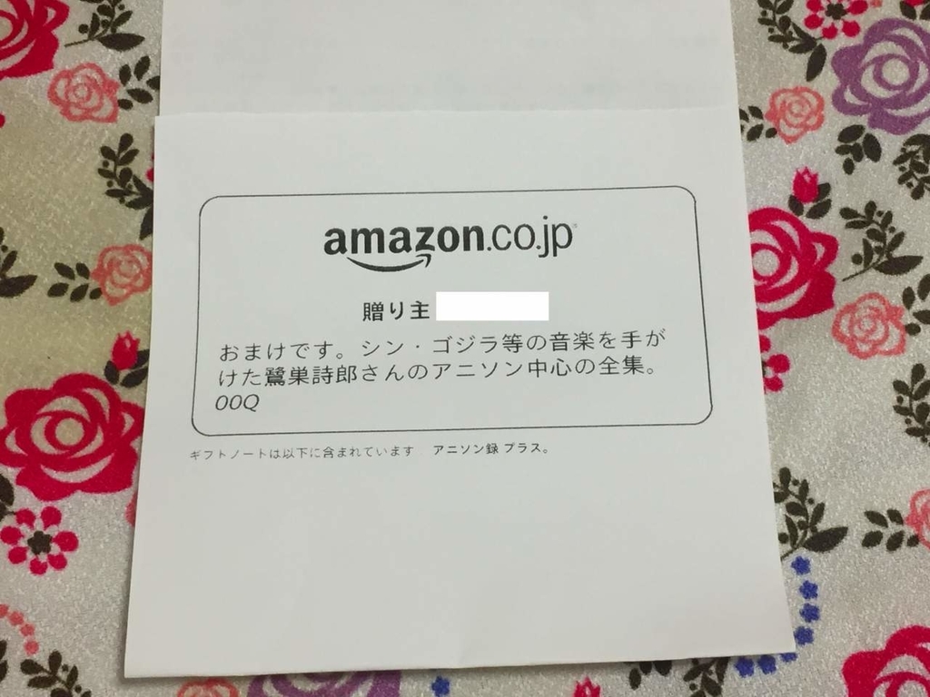 f:id:daikai6:20180909082651j:plain f:id:daikai6:20180909082651j:plain