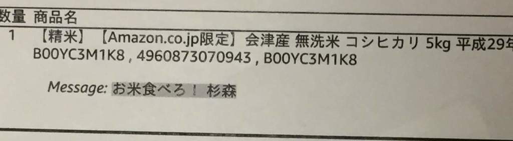 f:id:daikai6:20180909082726j:plain f:id:daikai6:20180909082726j:plain