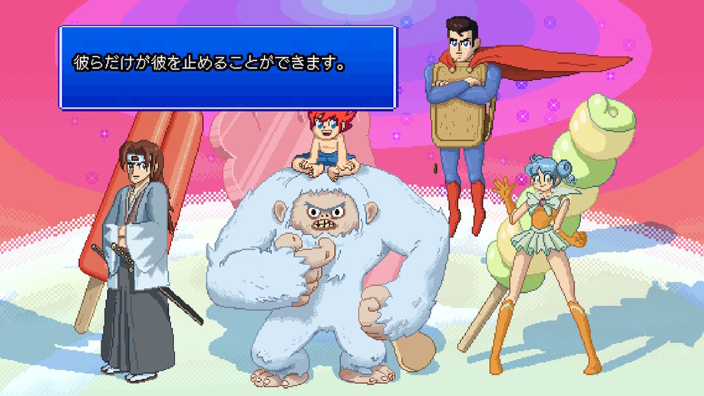 f:id:daikai6:20180910065420j:plain f:id:daikai6:20180910065420j:plain