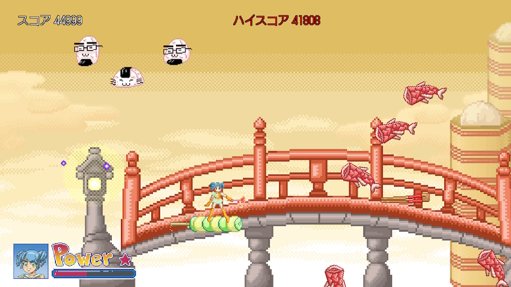 f:id:daikai6:20180910070431j:plain f:id:daikai6:20180910070431j:plain