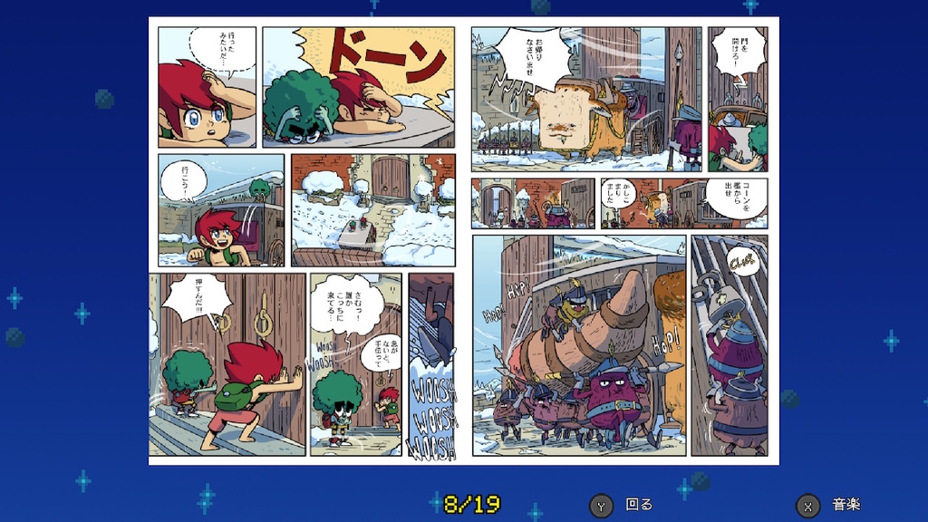 f:id:daikai6:20180910072241j:plain f:id:daikai6:20180910072241j:plain