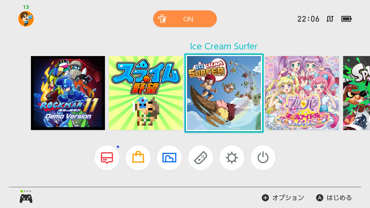 f:id:daikai6:20180910074732j:plain f:id:daikai6:20180910074732j:plain