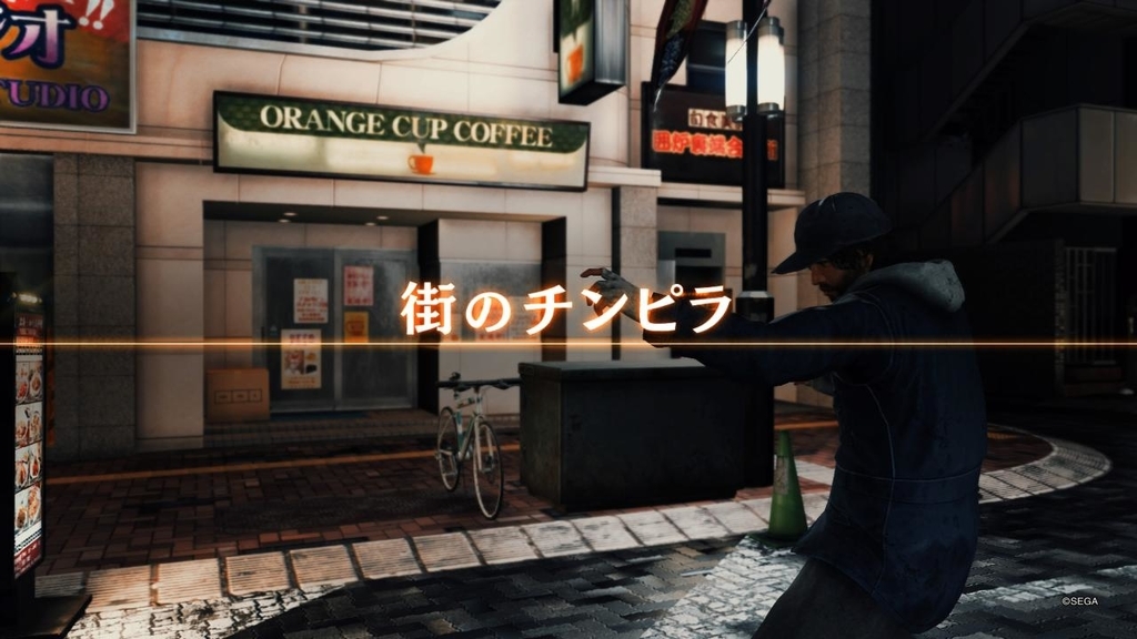 f:id:daikai6:20180911190246j:plain