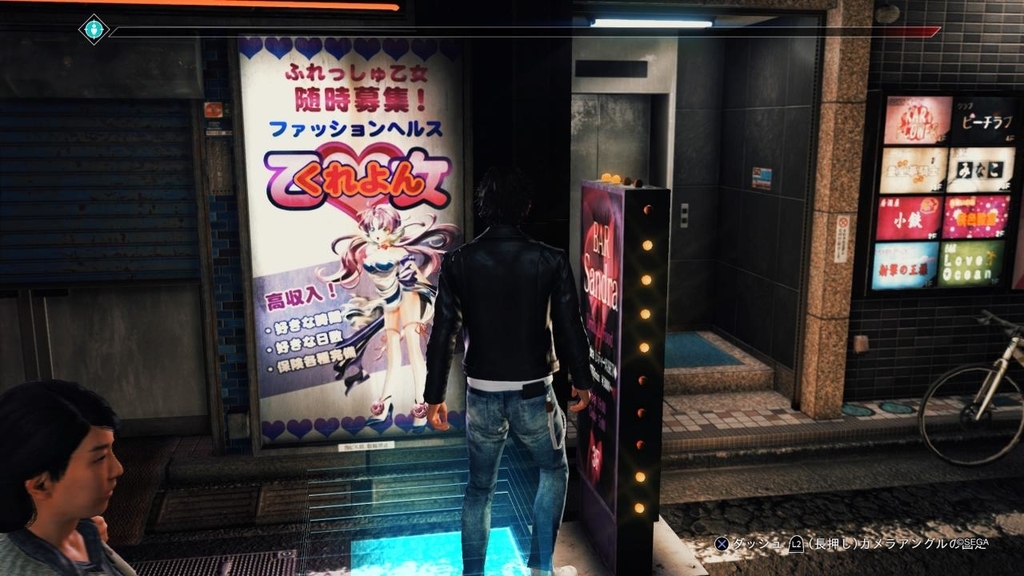 f:id:daikai6:20180911190513j:plain