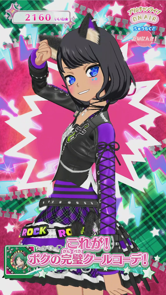 f:id:daikai6:20180911200215j:plain