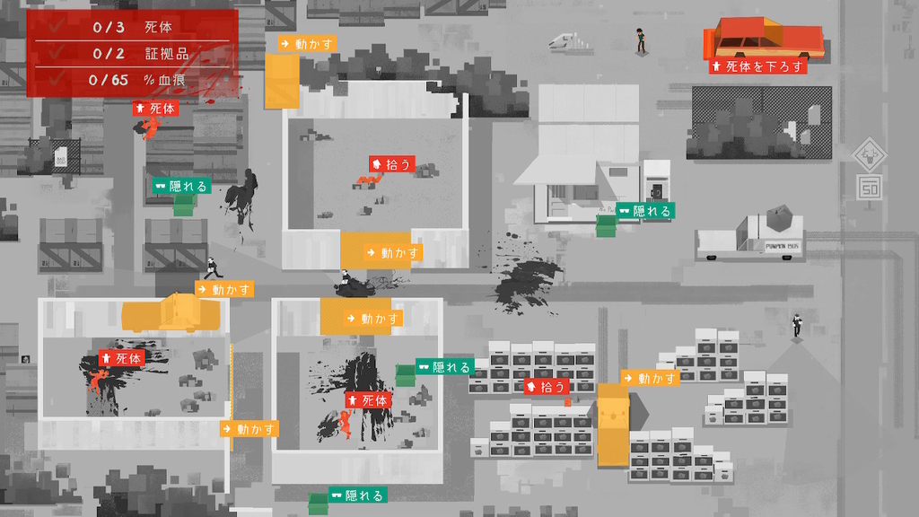 f:id:daikai6:20180916174047j:plain f:id:daikai6:20180916174047j:plain