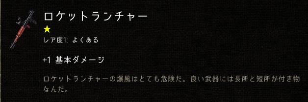 f:id:daikai6:20180916174738j:plain