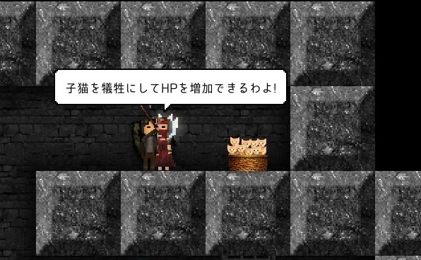 f:id:daikai6:20180916174839j:plain