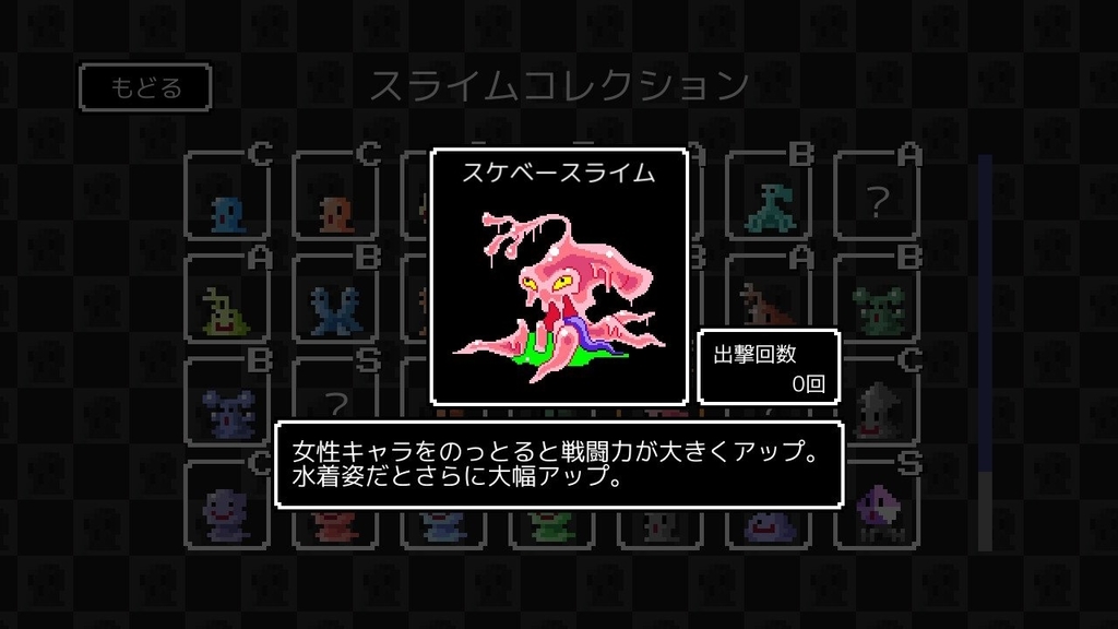 f:id:daikai6:20180918234316j:plain