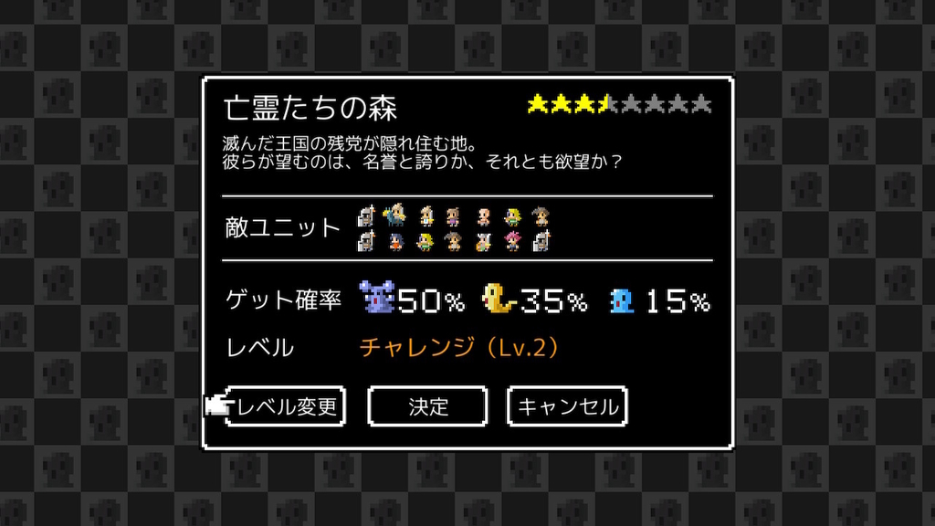 f:id:daikai6:20180919001604j:plain