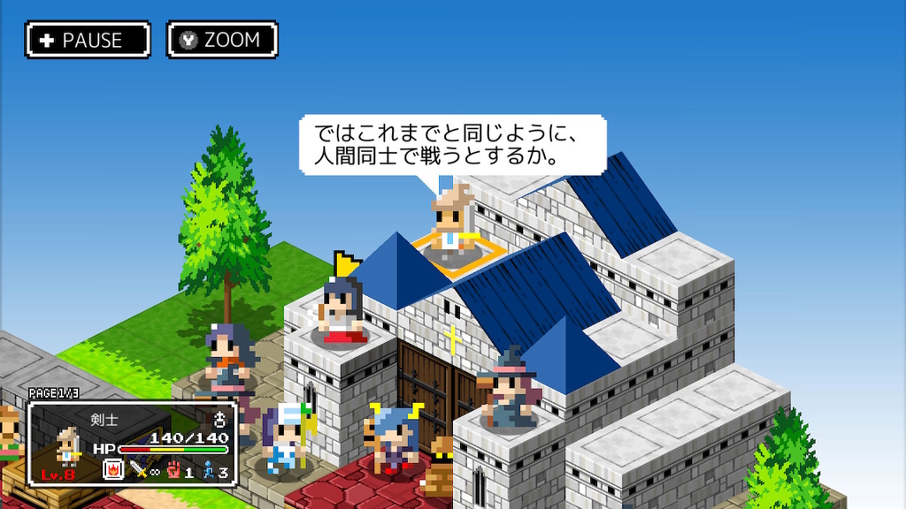 f:id:daikai6:20180919001657j:plain