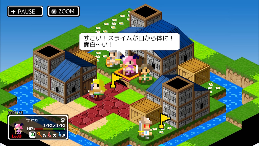 f:id:daikai6:20180919002338j:plain