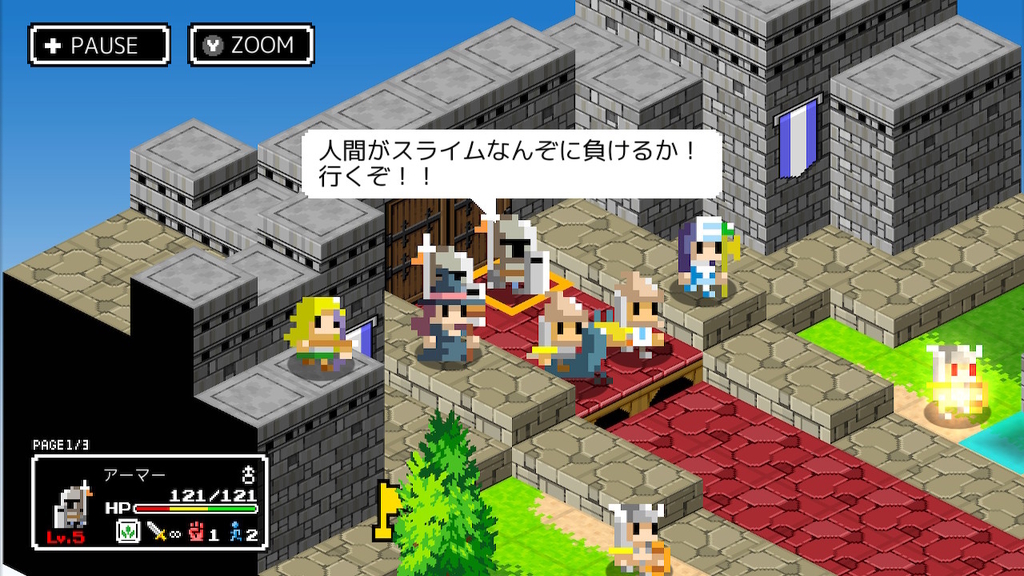 f:id:daikai6:20180919002734j:plain