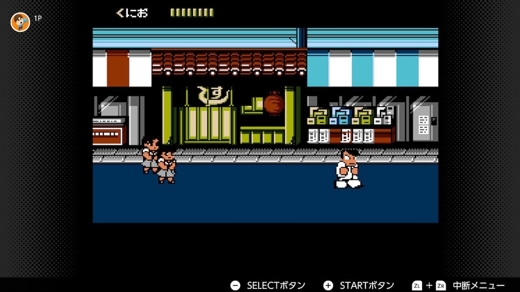 f:id:daikai6:20180919115733j:plain