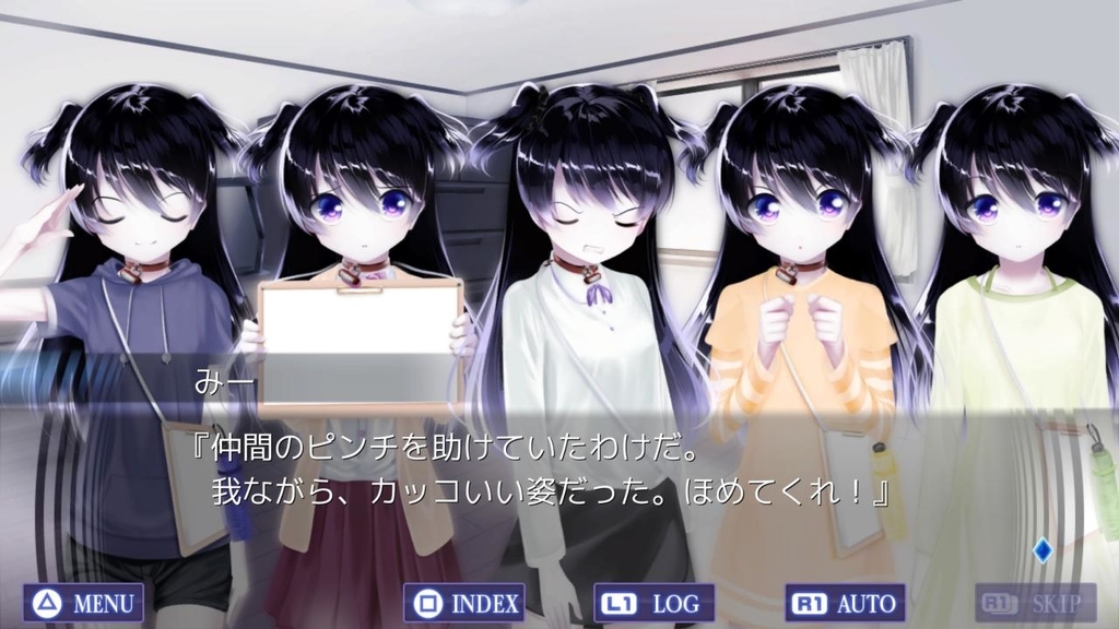 f:id:daikai6:20180920220602j:plain