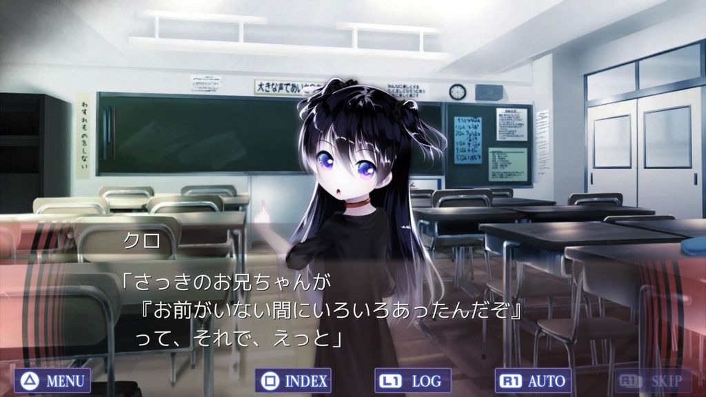 f:id:daikai6:20180920231549j:plain