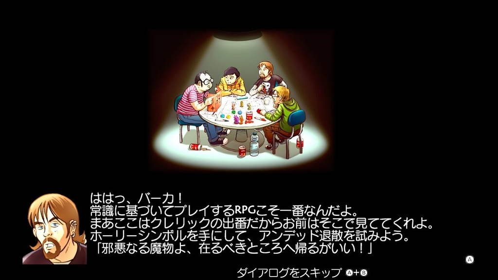 f:id:daikai6:20180921135130j:plain f:id:daikai6:20180921135130j:plain