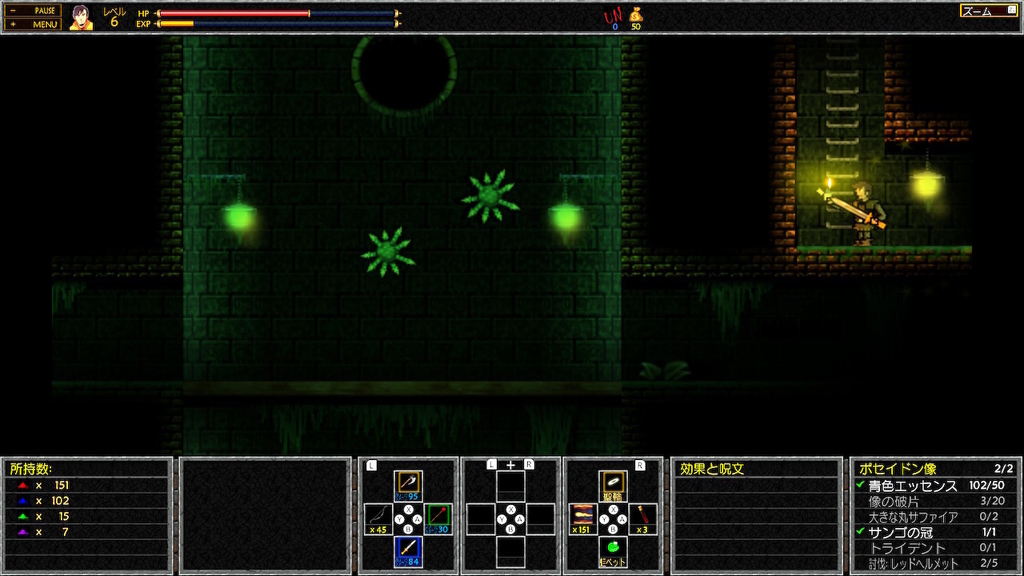 f:id:daikai6:20180921135214j:plain f:id:daikai6:20180921135214j:plain