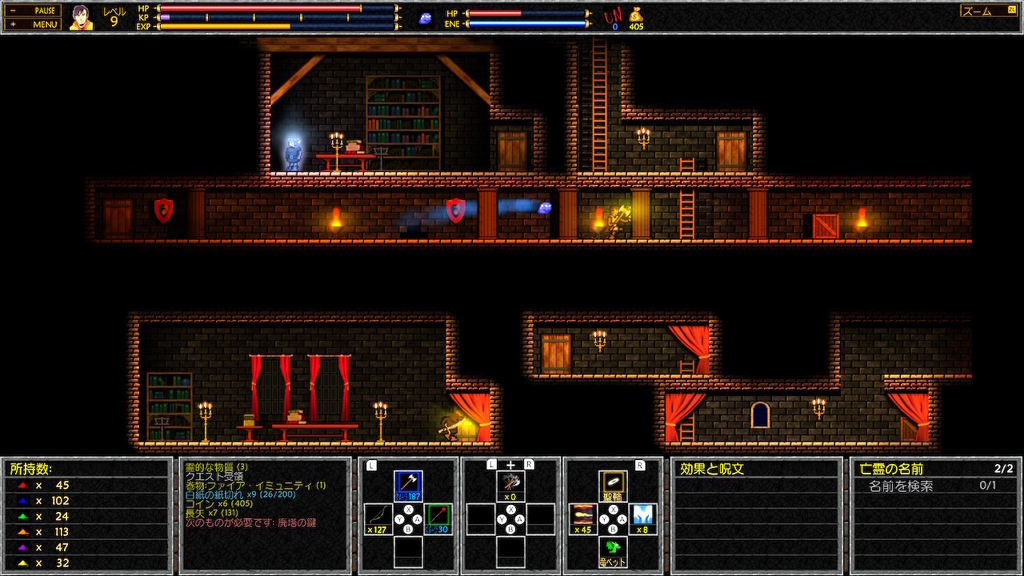 f:id:daikai6:20180921135244j:plain f:id:daikai6:20180921135244j:plain