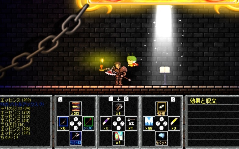 f:id:daikai6:20180921135317j:plain f:id:daikai6:20180921135317j:plain