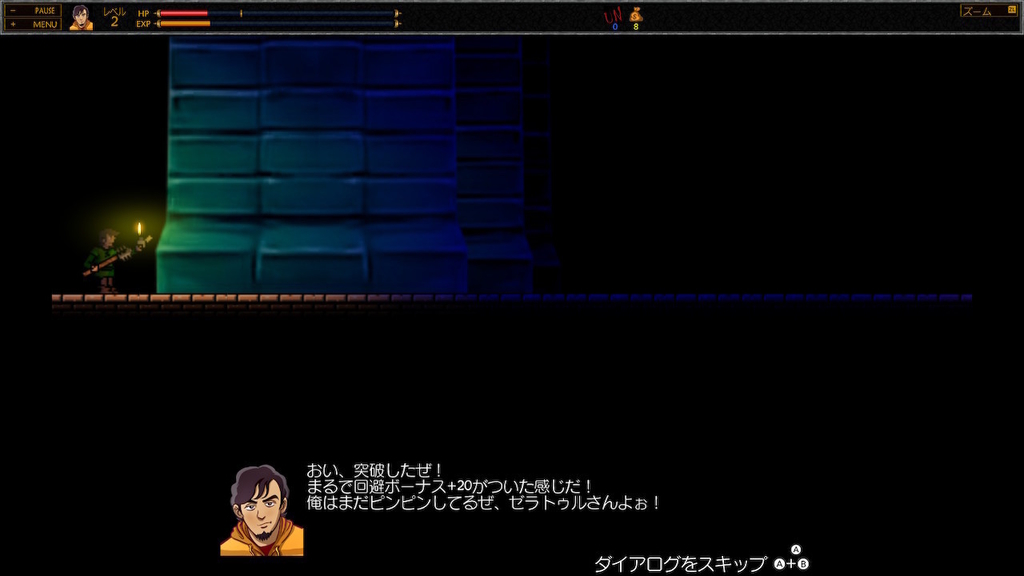 f:id:daikai6:20180921135412j:plain f:id:daikai6:20180921135412j:plain