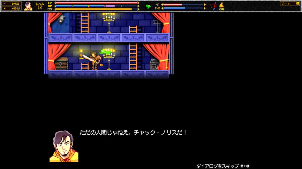 f:id:daikai6:20180921135443j:plain f:id:daikai6:20180921135443j:plain