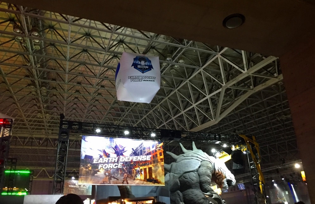 f:id:daikai6:20180923002120j:plain