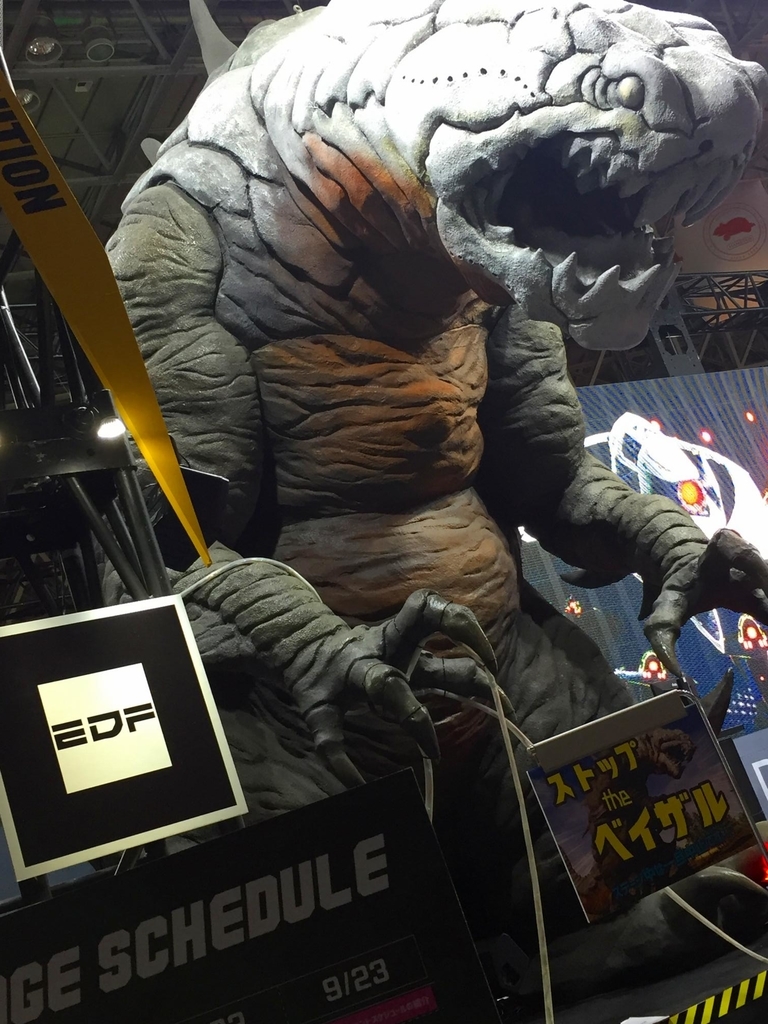 f:id:daikai6:20180923002406j:plain