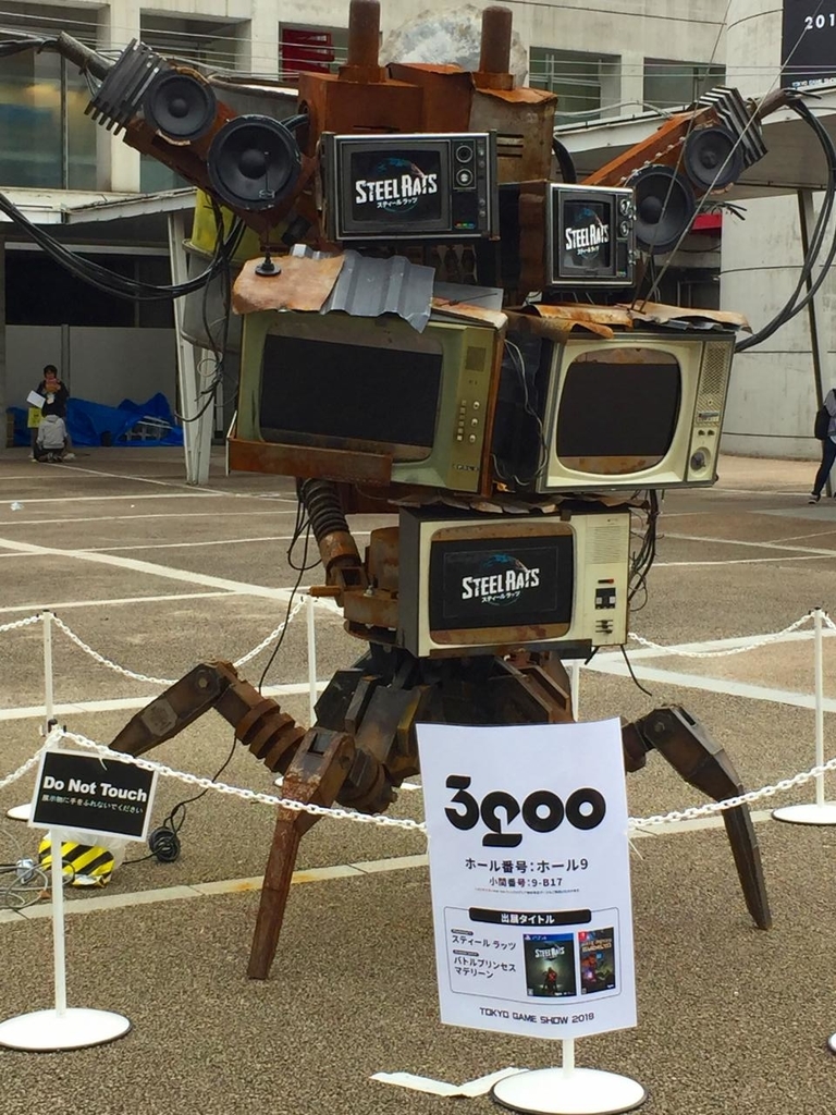 f:id:daikai6:20180923043718j:plain