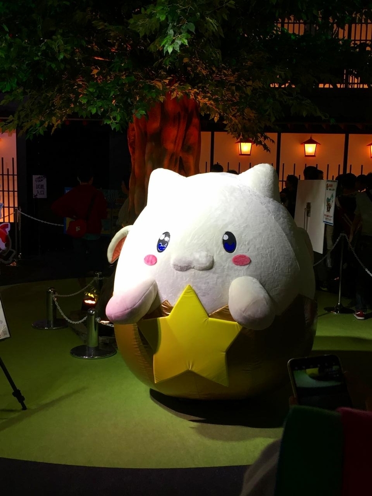 f:id:daikai6:20180923044119j:plain